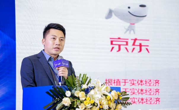 热辣相聚 滚烫共创2024中国餐饮食材供应链共创大会圆满举行！(图8)