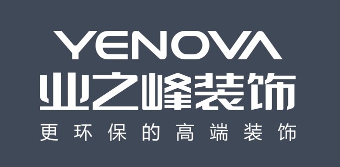 2024年郑州本地知名的装修公司排名（家装排名前十）(图5)
