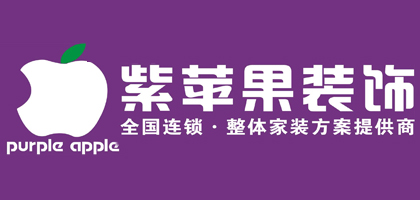 2024年郑州本地知名的装修公司排名（家装排名前十）(图6)