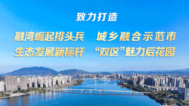“最炫民族风”2024连南半程马拉松赛激情开跑！(图13)