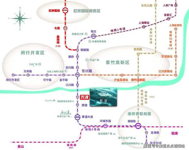 中国铁建·熙语奉贤最火楼盘、地铁口、豪华装修、品质社区(图11)