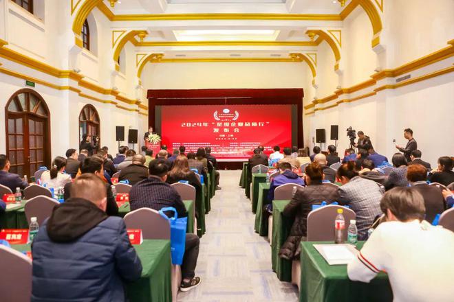瀛东快讯┃瀛东作为首批便民企业入驻上海市装饰装修行业协会“申装服务”小程序(图1)