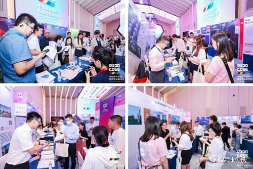 2024中国商业地产投资专业展览会6月北京开幕(图3)