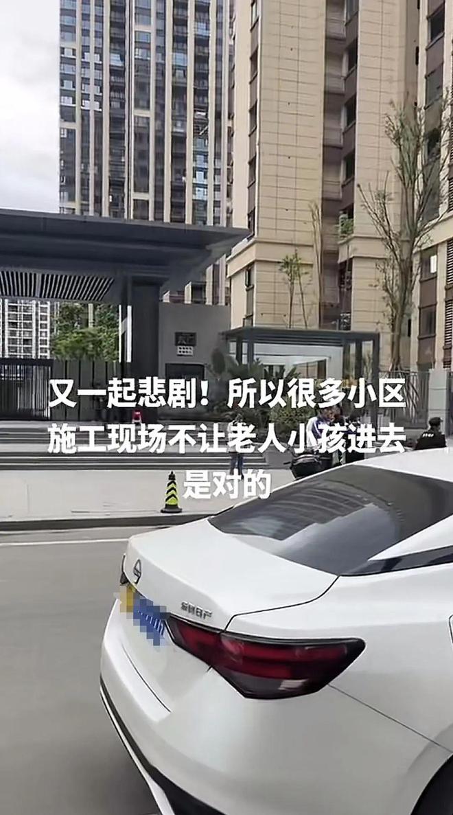 南充2岁孩童从19楼坠亡知情人：外婆带娃看装修栏杆已拆准备封窗(图1)