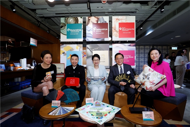香港贸发局七大时尚创意及授权活动四月揭幕(图1)