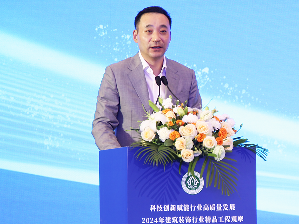 解码精品工程含“新”量这场中国建筑装饰行业千人观摩会在上海举行(图2) 解码精品工程含“新”量这场中国建筑装饰行业千人观摩会在上海举行(图2)