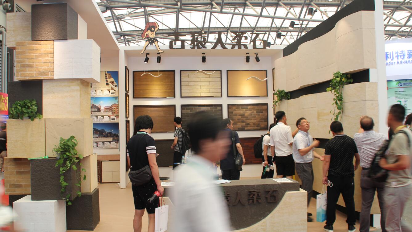2024中国-上海建筑装饰瓷板及软瓷展会（装饰瓷板展）(图3)