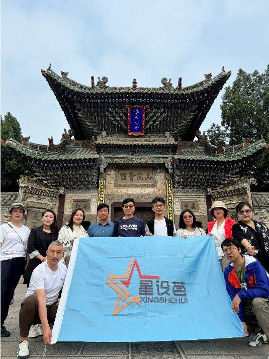 四月“极景”天江北水城研学暨“设计中国”设计先锋榜山东启动礼(图6)