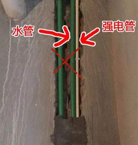 新房装修完水电工程验收这11处出错敲掉重装钱白烧!(图7) 新房装修完水电工程验收这11处出错敲掉重装钱白烧!(图7)