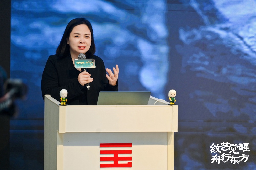 高校首站丨中国美院「千年舟第一届花色及应用设计大赛」宣讲会圆满举办!(图3) 高校首站丨中国美院「千年舟第一届花色及应用设计大赛」宣讲会圆满举办!(图3)