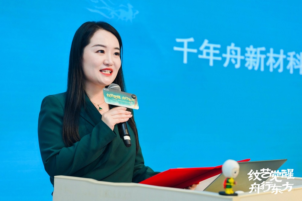 高校首站丨中国美院「千年舟第一届花色及应用设计大赛」宣讲会圆满举办!(图1) 高校首站丨中国美院「千年舟第一届花色及应用设计大赛」宣讲会圆满举办!(图1)