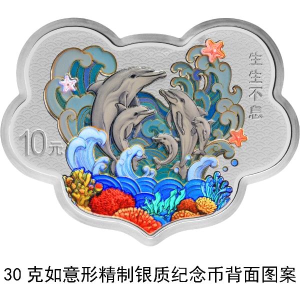 央行定于5月20日发行2024吉祥文化金银纪念币一套(图4)