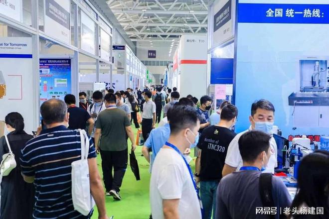 2024中国（中部）印刷包装产业展览会(图2)