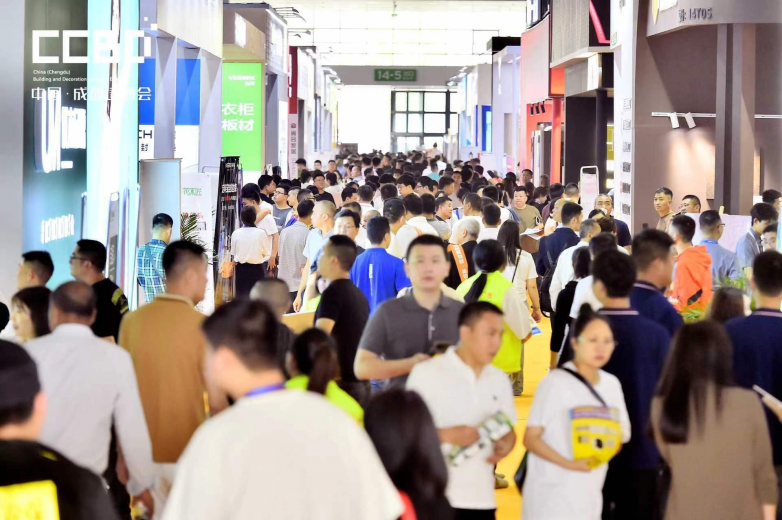 2024中国重庆建博会招商全面启动！10月来重庆有点不一样！(图1)