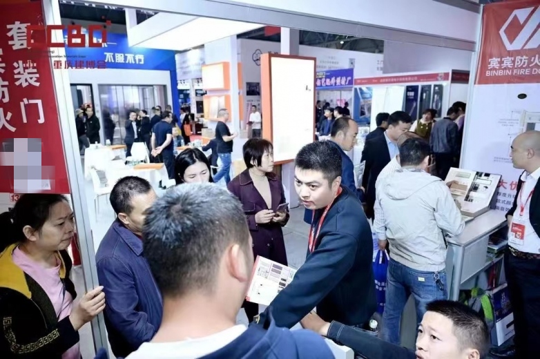 2024中国重庆建博会招商全面启动！10月来重庆有点不一样！(图4)