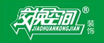 2024年全国装修公司排名前十名(品牌前十强)(图8)