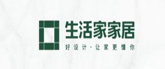 2024年全国装修公司排名前十名(品牌前十强)(图4)