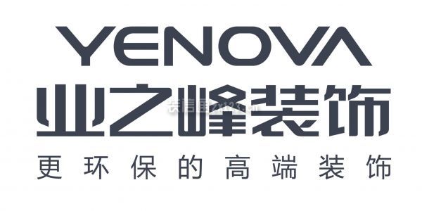2024年全国装修公司排名前十名(品牌前十强)(图3)