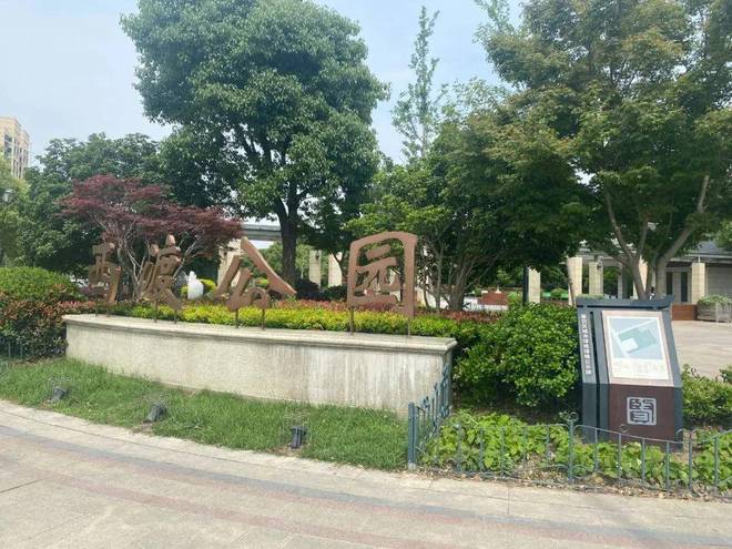 奉贤中国铁建熙语官方售楼处发布：豪华装修与实惠价格并存！(图4)