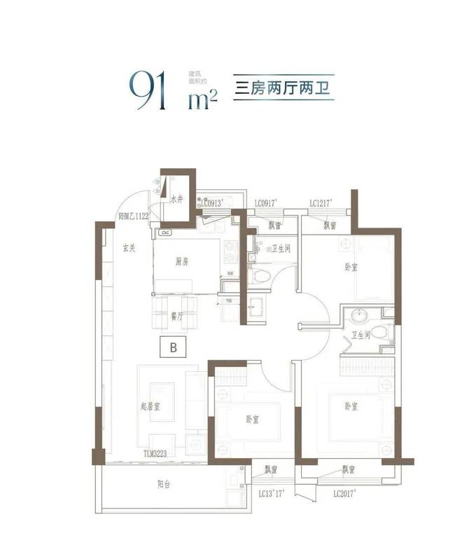 奉贤中国铁建熙语官方售楼处发布：豪华装修与实惠价格并存！(图13)