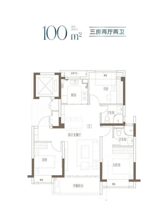 奉贤中国铁建熙语官方售楼处发布：豪华装修与实惠价格并存！(图15)