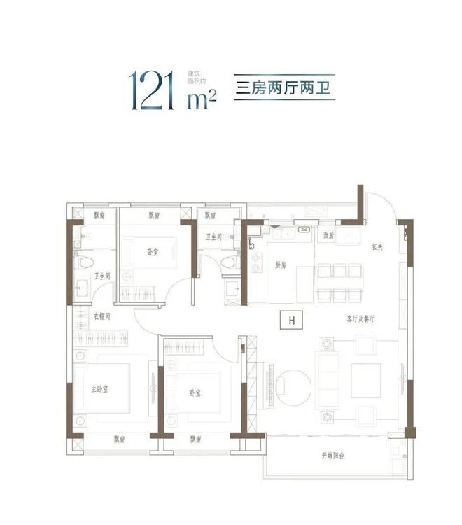 奉贤中国铁建熙语官方售楼处发布：豪华装修与实惠价格并存！(图18)