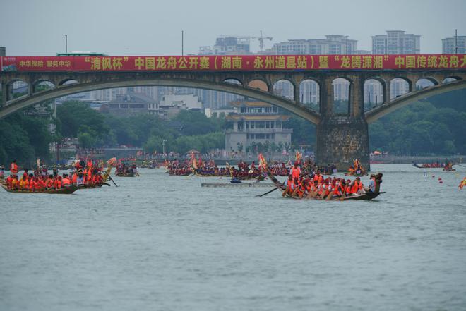超7千人参赛！一文梳理2024中国龙舟公开赛+国家非遗道州龙船赛开赛精彩看点(图8)