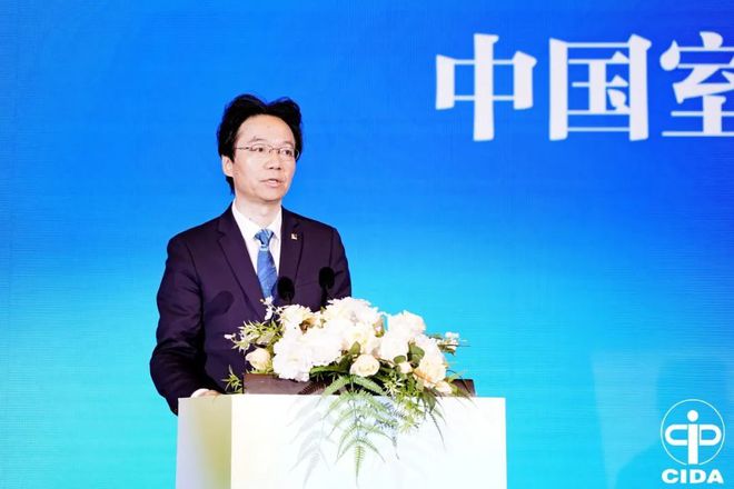 2024中国室内设计教育大会系列活动举行(图7)