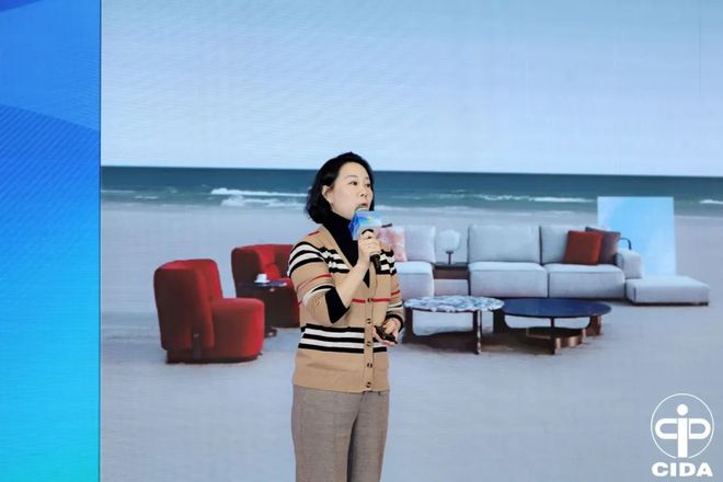 2024中国室内设计教育大会系列活动举行(图27)