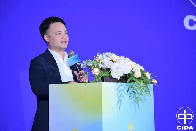 2024中国室内设计教育大会系列活动举行(图29)