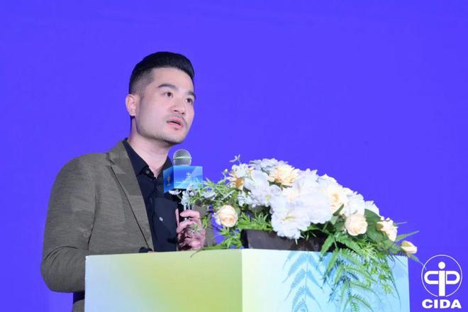 2024中国室内设计教育大会系列活动举行(图31)