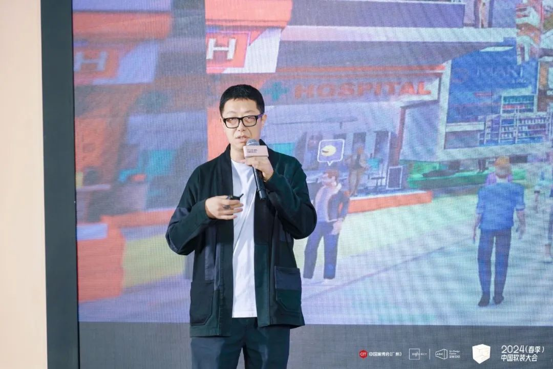 CIFF直击 2024中国软装大会现场(图4)