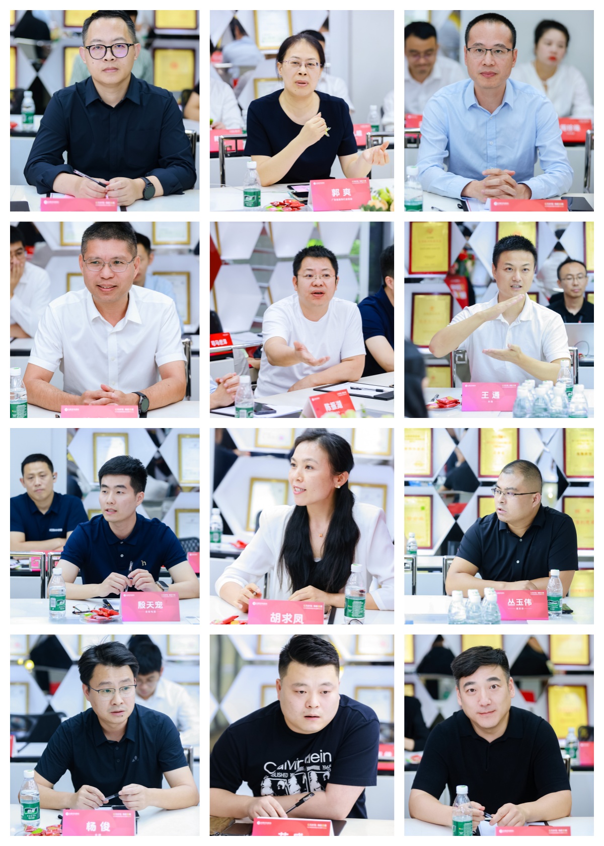 “亿元补贴 焕新美家” 名雕装饰2024家装家居焕新补贴消费节启幕(图3)