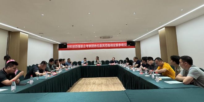 紧盯需求变化全链路赋能发展2024年中国家装百强企业抽样调研走进俏业家装饰(图4)