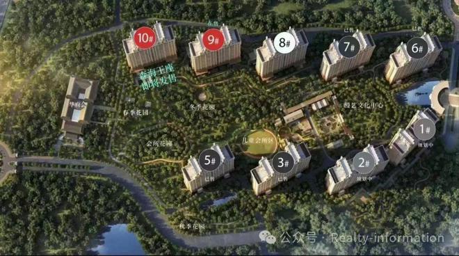 缦合北京(售楼处)-2024首页丨朝阳缦合北京欢迎您丨最新价格地址(图4)