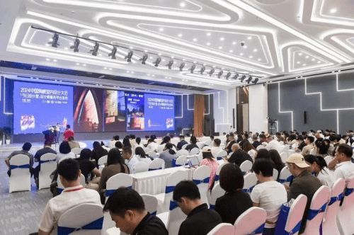 2024 中国·海峡室内设计大会 暨今日设计星师服务平台发布活动成功举办(图1)