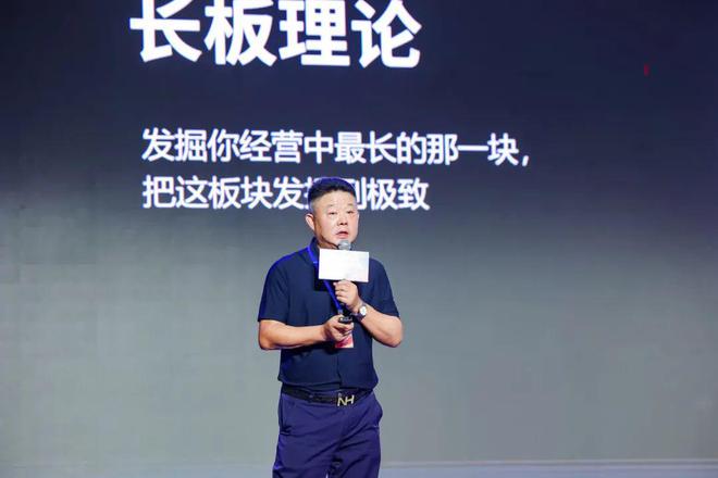 南鸿装饰董事长祝旭慷受邀出席第四届中国装修零售新物种大会暨第二届装博会(图9)