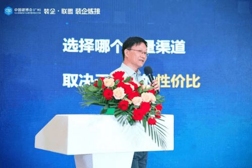 北京海天恒基装饰集团闪耀亮相2024年中国建博会(图1) 北京海天恒基装饰集团闪耀亮相2024年中国建博会(图1)