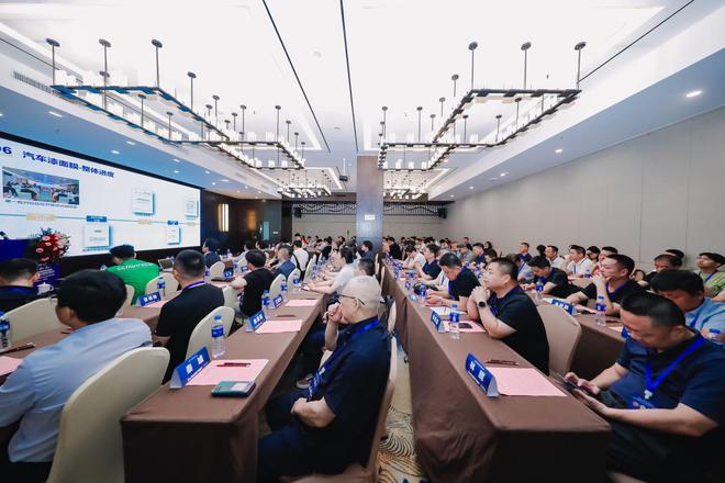 2024中国汽车后市场对标达标专项行动推进会在郑州成功举办(图2)