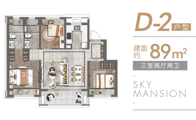 宝山天铂2024官方网站 最新楼盘资讯丨户型图丨区位优势(图13)