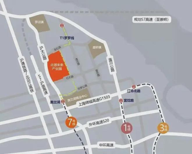 宝山天铂2024官方网站 最新楼盘资讯丨户型图丨区位优势(图16)