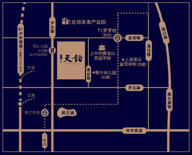 宝山天铂2024官方网站 最新楼盘资讯丨户型图丨区位优势(图17)