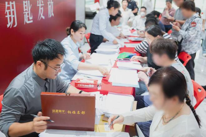 宝山天铂2024官方网站 最新楼盘资讯丨户型图丨区位优势(图21)