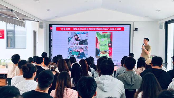 宝山天铂2024官方网站 最新楼盘资讯丨户型图丨区位优势(图24)