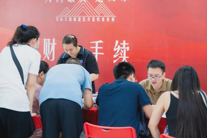 宝山天铂2024官方网站 最新楼盘资讯丨户型图丨区位优势(图22)