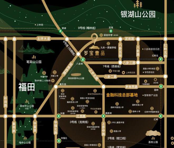 岁宝壹品2024(官方特价) 358万买精装修4房最新-楼盘简介-交房(图2) 岁宝壹品2024(官方特价) 358万买精装修4房最新-楼盘简介-交房(图2)