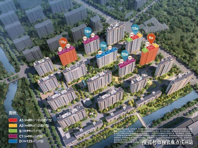 招商时代潮派(2024年招商时代潮派)首页网站-楼盘详情-户型配套(图1)