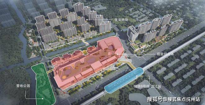 招商时代潮派(2024年招商时代潮派)首页网站-楼盘详情-户型配套(图3)
