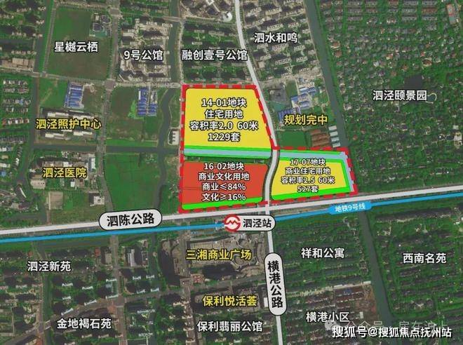 招商时代潮派(2024年招商时代潮派)首页网站-楼盘详情-户型配套(图2)