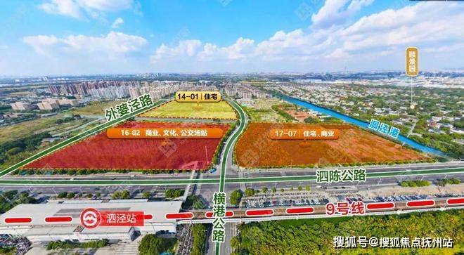 招商时代潮派(2024年招商时代潮派)首页网站-楼盘详情-户型配套(图4)
